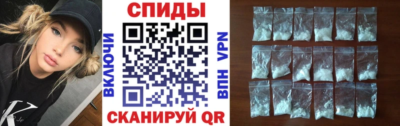 Amphetamine 98% Купить закладки Зея