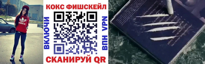 Купить  Зея  COCAIN Columbia 