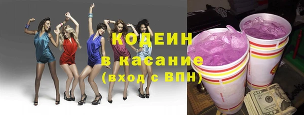 мескалин Корсаков