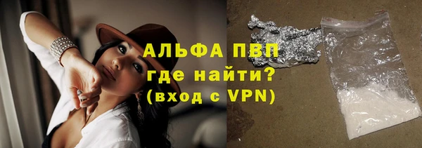 мескалин Корсаков