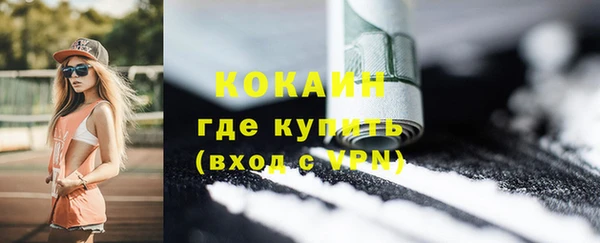 мескалин Корсаков