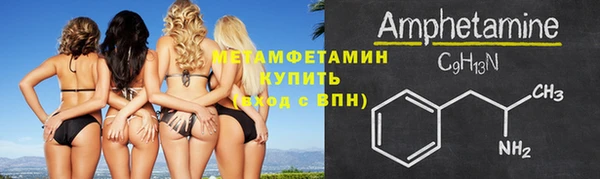 ГАЛЛЮЦИНОГЕННЫЕ ГРИБЫ Коряжма