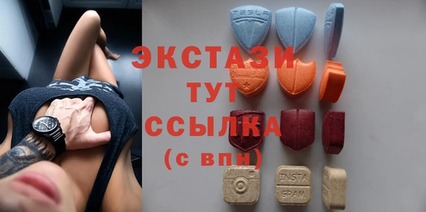 ГАЛЛЮЦИНОГЕННЫЕ ГРИБЫ Коряжма