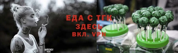 ГАЛЛЮЦИНОГЕННЫЕ ГРИБЫ Коряжма