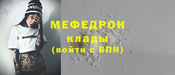 мескалин Корсаков
