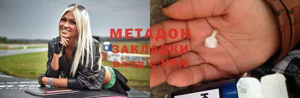 ГАЛЛЮЦИНОГЕННЫЕ ГРИБЫ Коряжма