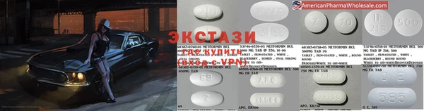 мескалин Корсаков