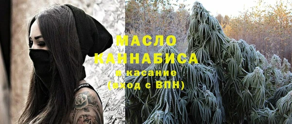 мескалин Корсаков