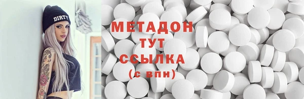 мескалин Корсаков