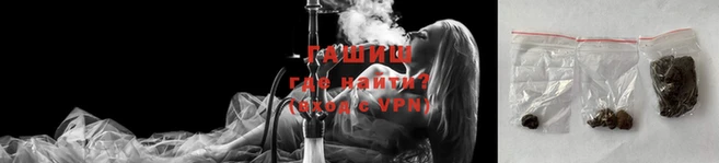 кристаллы Костерёво