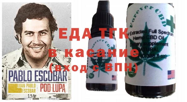 мескалин Корсаков
