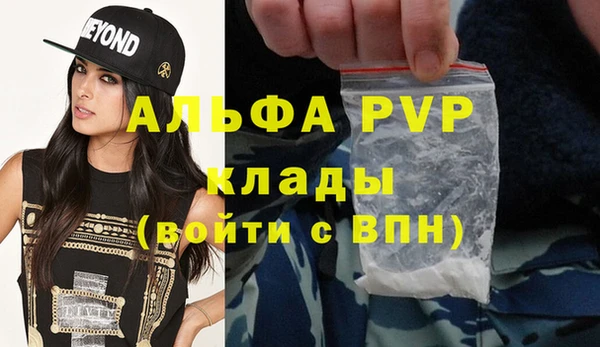 мескалин Корсаков