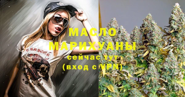 ГАЛЛЮЦИНОГЕННЫЕ ГРИБЫ Коряжма