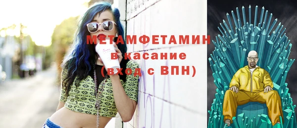 ГАЛЛЮЦИНОГЕННЫЕ ГРИБЫ Коряжма