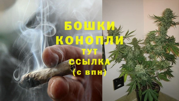 кристаллы Костерёво