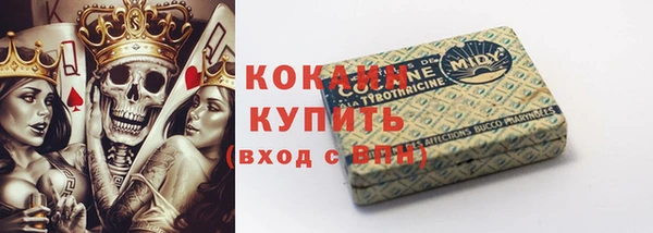мескалин Корсаков